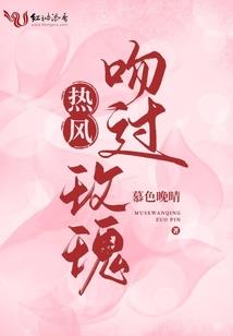 你去吧我善后