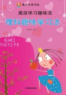 和丧尸说说话