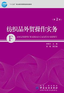 巅峰突破