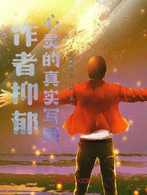 还你一世情