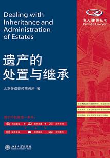 天诀传奇