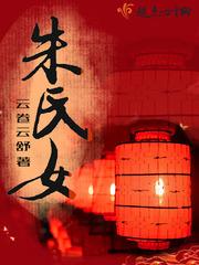 青春涵夜夜未凉