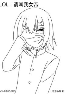新纪元之神临