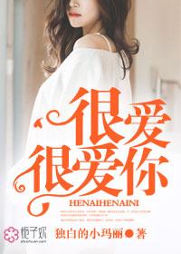 快穿之反派大佬他又双叒叕死了