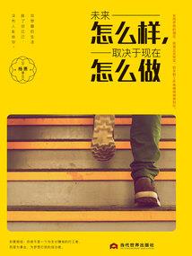 邪王绝宠倾世夜王妃