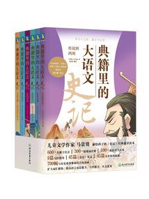 我深爱的那个人在哪里