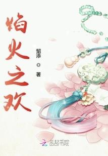 邪神唯我