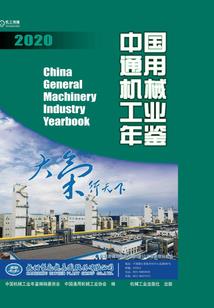 你是我追及的光