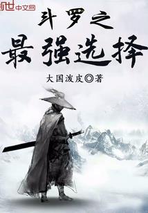青春初之恋