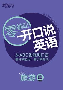 创新大时代