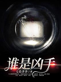 童雾