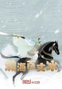 娱乐之重生04