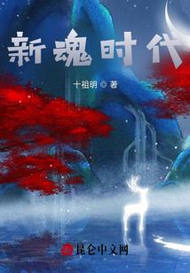 我为男配狂