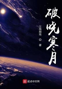 电竞王者回归之路
