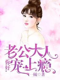 幕光下的眼泪