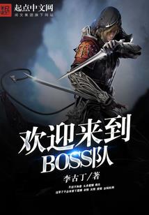 情涅