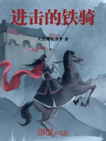 异界来客到地球养小奶狗了