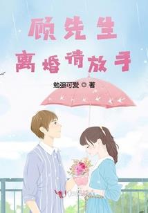 三国之不世吕玲绮