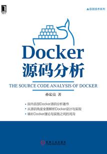 躲在墙角的草