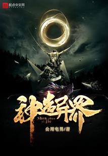 不是每个灰姑娘都有水晶鞋