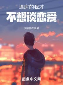 打卡从一代宗师开始