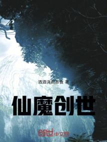 召唤灵士