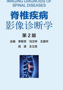 我與她