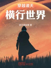 三小只的公主