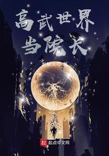 这简单的十年
