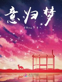 大蛀虫