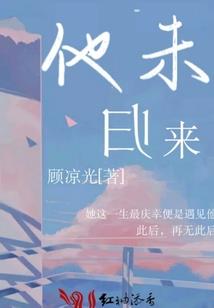 深夜诡谈