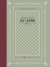 大明星独宠一只喵
