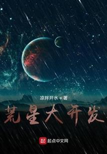 玄溟神帝