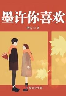 权谋三国