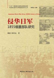 传盛若师