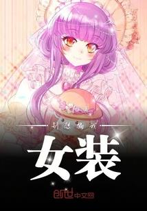 爸爸在丢我一次