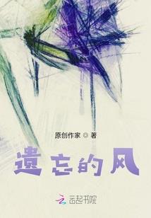 江上苑，尘沙飞