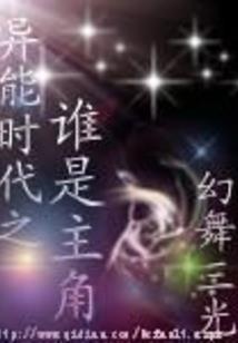 相逢应不识