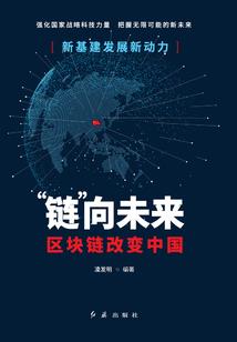 谁为梦中人