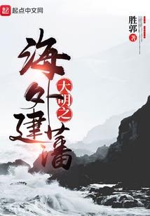 精神毒种