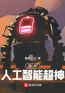 征战无尽