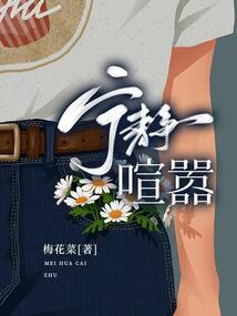 谛仙