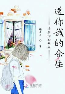 小而确定的幸福