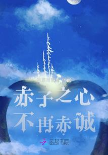 南空忆录