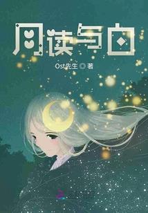 万族争霸