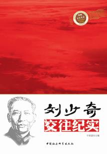 混在IT行业的日子
