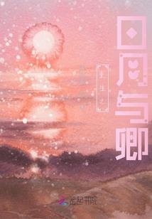 上古三十六计
