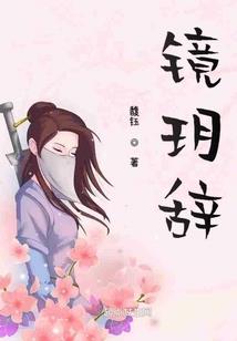 创世者之争霸天下