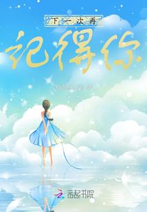 墨无缀