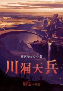 君影竹